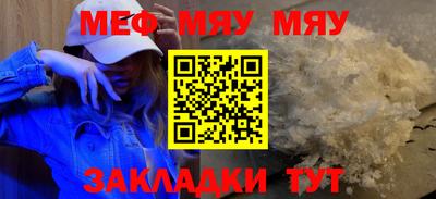 МДПВ Бузулук