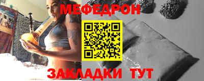 МДПВ Бузулук