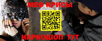 ешки Будённовск