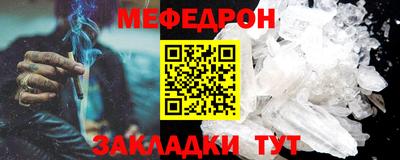 МДПВ Бузулук