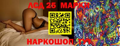 ешки Будённовск