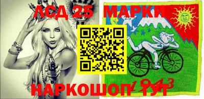 ешки Будённовск