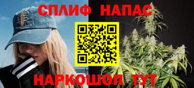 винт Бугуруслан