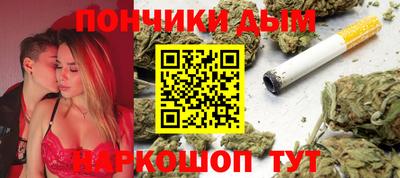 винт Бугуруслан