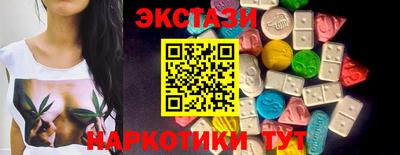 ешки Будённовск