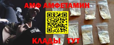 ешки Будённовск