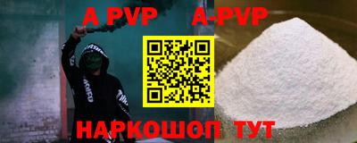 МДПВ Бузулук