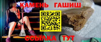 ешки Будённовск