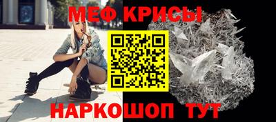 МДПВ Бузулук