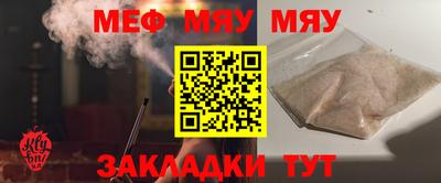 МДПВ Бузулук