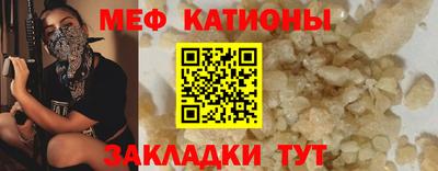 ешки Будённовск